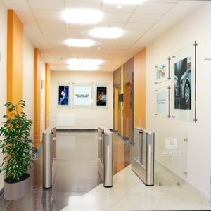 Бизнес-центр "Святогор IV"